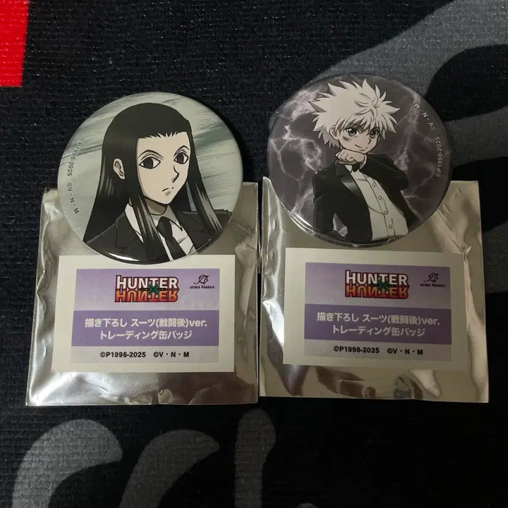 [BUNJANG] Hunter x Hunter Animete Can Badge - Illumi, Killua Bundle Set / 헌터헌터 애니메이트 캔뱃지 - 이르미, 키르아 일괄