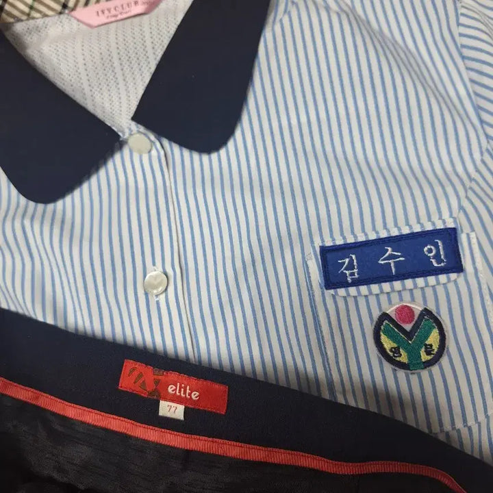 [BUNJANG] IVY &amp; Elite School Uniform Summer Set / 예쁜 여자교복 하복교복 H핏세트 판매c123(영문중)