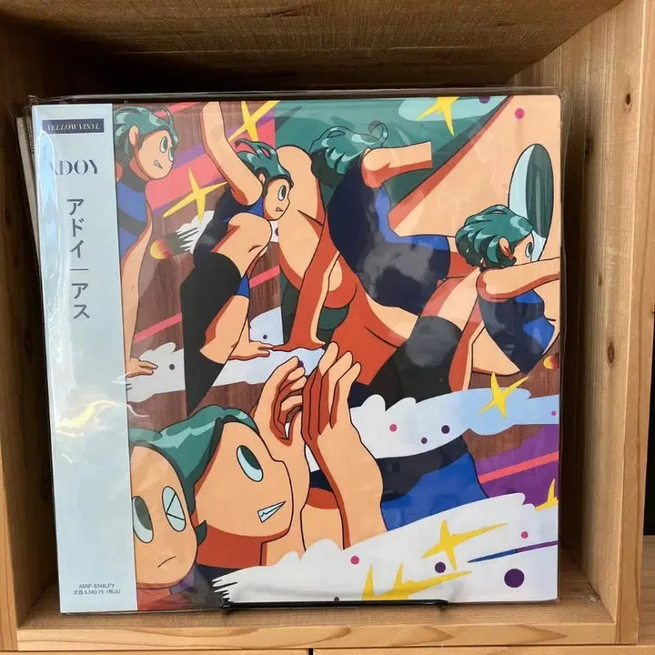 [BUNJANG] ADOY US LP Japanese Limited Edition Vinyl Record / 아도이 US lp 일본 한정반