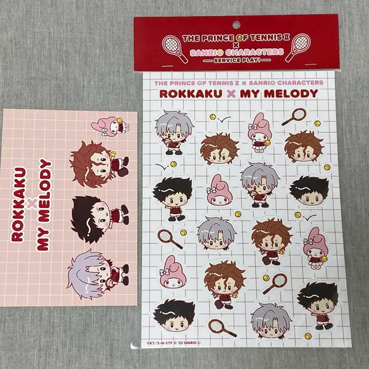 [BUNJANG] Rokkaku x Sanrio My Melody Sticker Postcard Bundle / 테니스의 왕자 롯카쿠 산리오 마이멜로디 스티커 엽서 일괄