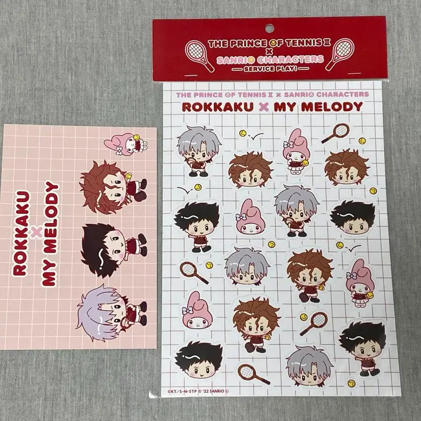 [BUNJANG] Rokkaku x Sanrio My Melody Sticker Postcard Bundle / 테니스의 왕자 롯카쿠 산리오 마이멜로디 스티커 엽서 일괄