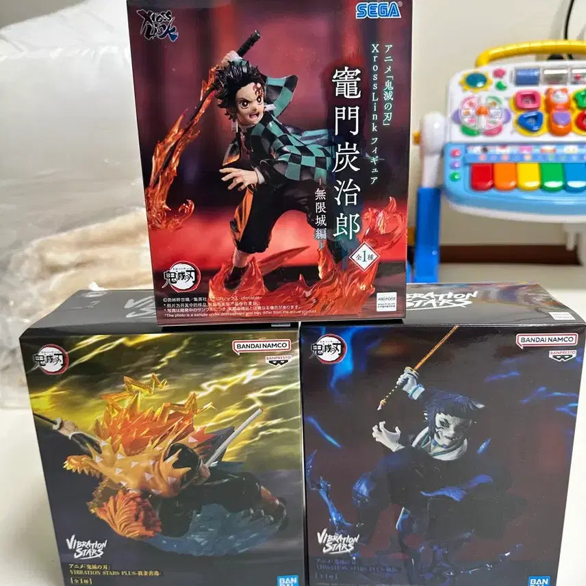 [BUNJANG] Demon Slayer Sega Banpresto Figure Set / (미개봉 새상품)귀멸의 칼날 세가 반프레스토 피규어 3종세트 일본신상