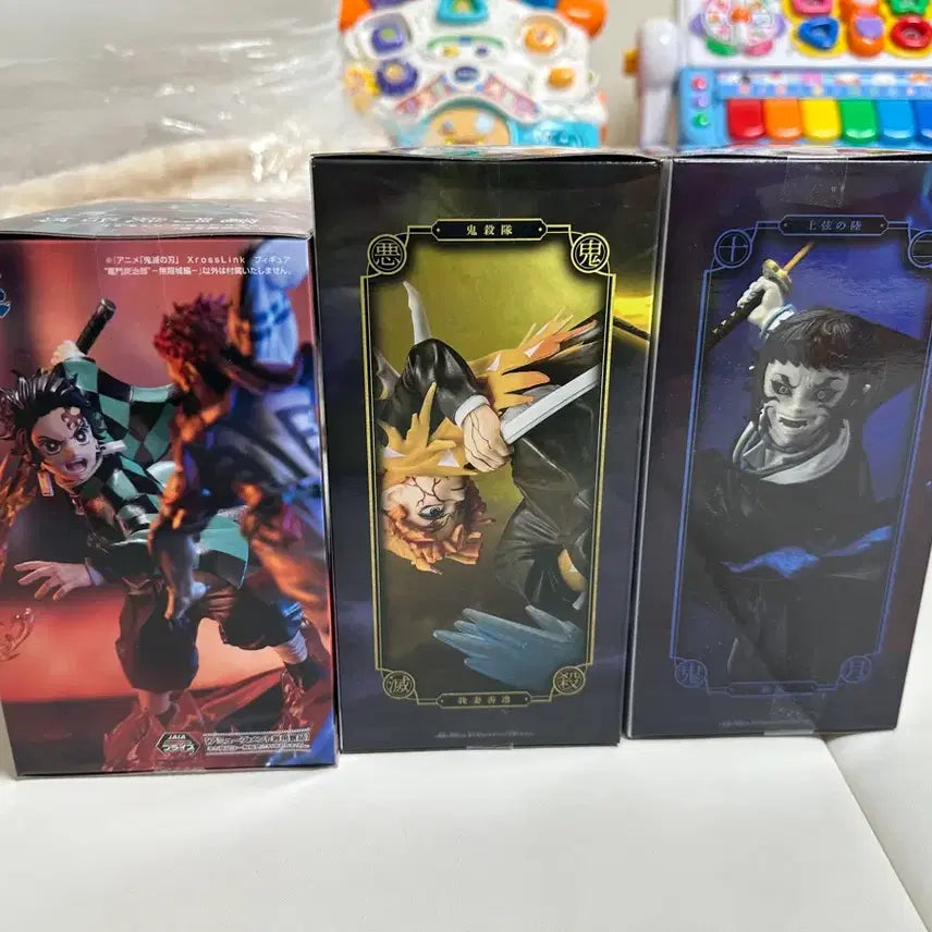 [BUNJANG] Demon Slayer Sega Banpresto Figure Set / (미개봉 새상품)귀멸의 칼날 세가 반프레스토 피규어 3종세트 일본신상