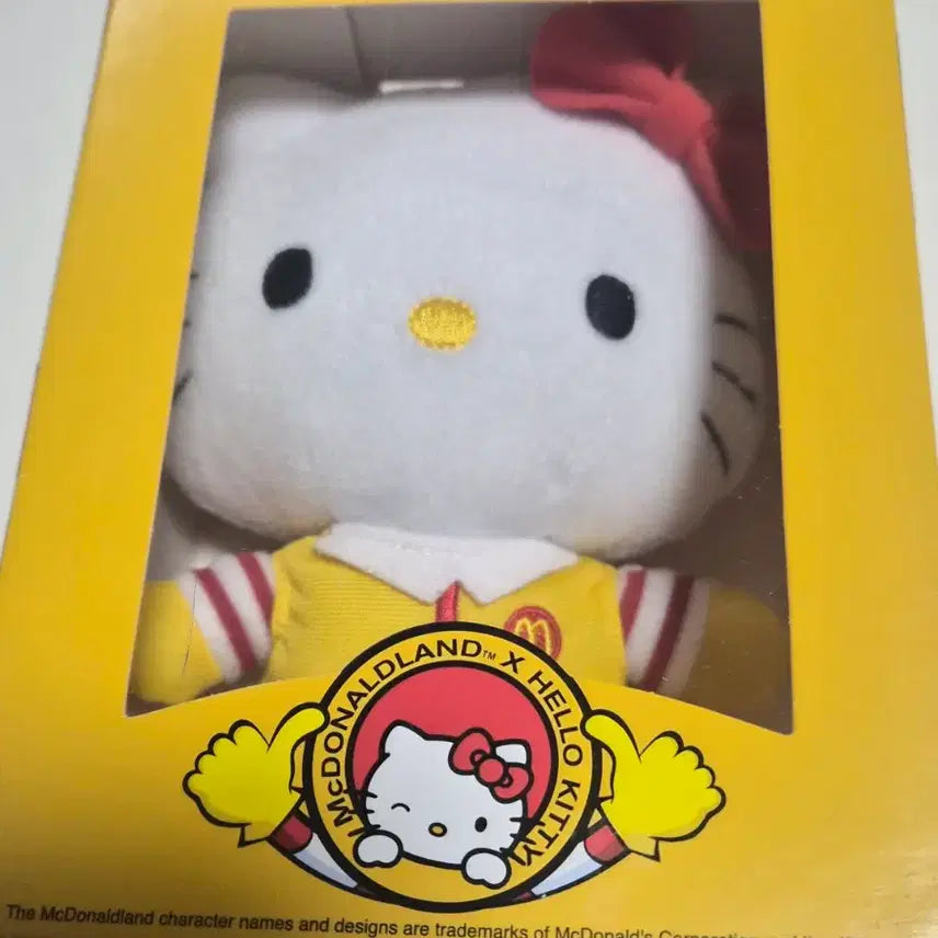 [BUNJANG] Vintage McDonald&