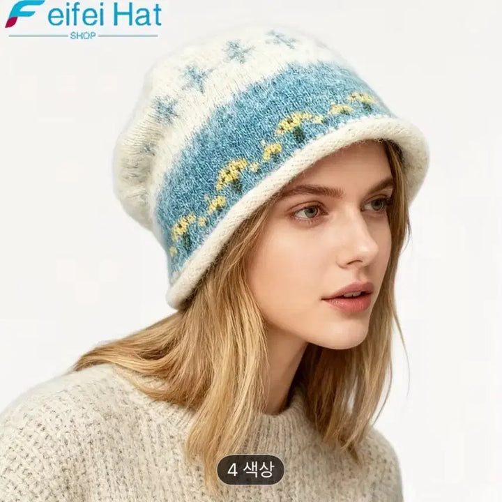 [BUNJANG] Sky Blue Floral Beanie / 하늘색 꽃무늬 비니
