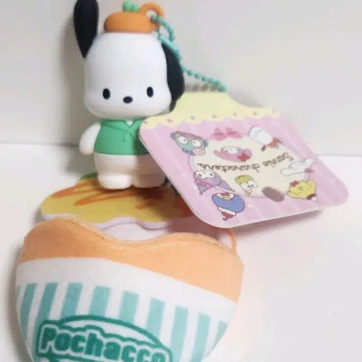 [BUNJANG] Sanrio Pochacco Crepe Figure Keyring / 산리오 포챠코 크레페 인형 키링 피규어