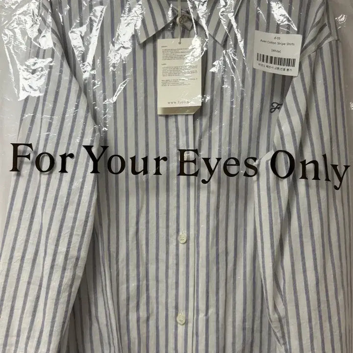[BUNJANG] For You On Aven Cotton Stripe Shirt / 포유온 아벤 코튼 스트라이프 셔츠