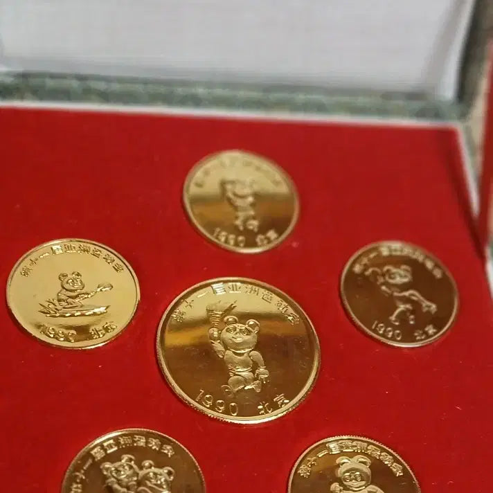 [BUNJANG] 1990 Beijing Asian Games Commemorative Coin Set / (강원 양양) 1990 베이징 아시안게임 기념 주화