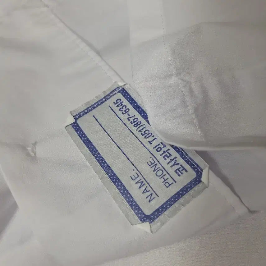 [BUNJANG] Vintage School Uniform Set / 여자교복 빈티지 하복교복 세트판매c123