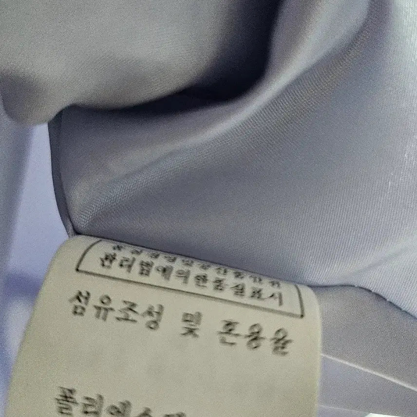 [BUNJANG] Long Sky Blue Check Skirt / 체크 롱 스커트 연하늘색