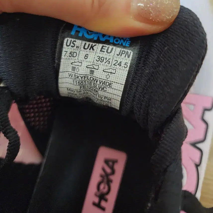 [SOLD OUT] 호카(HOKA) 여성 운동화(사이즈245)