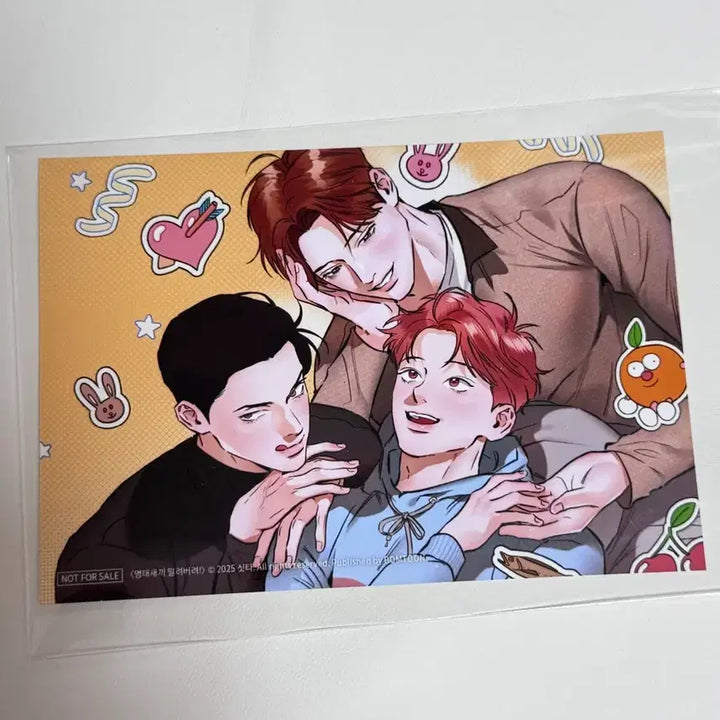 [BUNJANG] Bomtoon Home Party Dried Pollock Header Photo / 봄툰 홈파티 명태새끼 말려버려 헤더 인화사진