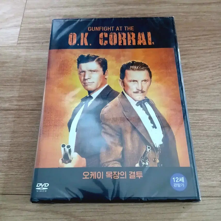 [BUNJANG] Okay Corral Showdown DVD / (미개봉) 오케이 목장의 결투 DVD