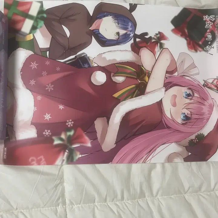[BUNJANG] Bocchi the Rock! Volume 7 POB Poster Set / 봇치더록 7권 특전 포스터 2장