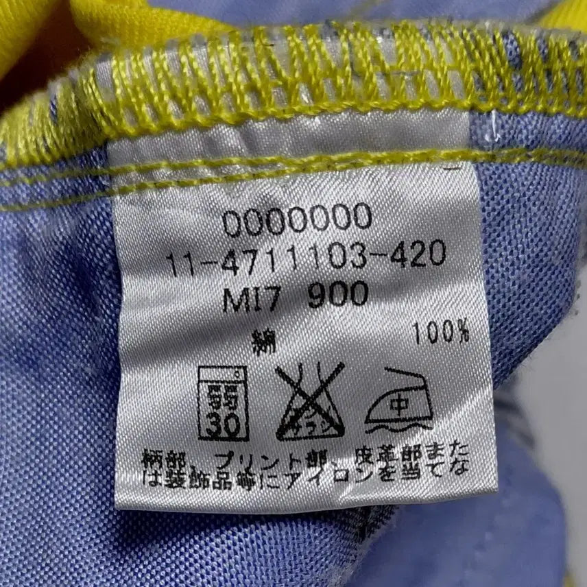 [BUNJANG] Tommy Hilfiger Yacht Embroidered Crop Pants (Yellow/M) / 타미힐피거 요트 자수 크롭 팬츠 (옐로우/M)