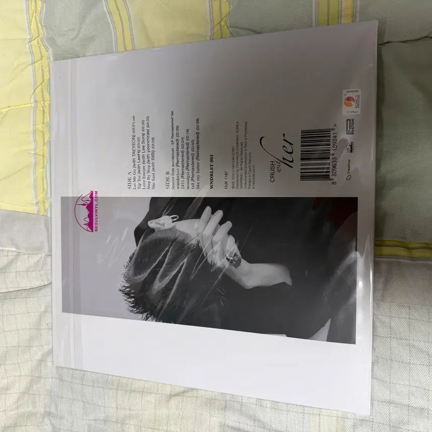 [BUNJANG] Crush Her LP (Sealed) / 크러쉬 her LP (미개봉)
