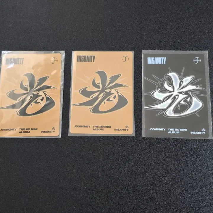 [SOLD OUT] 몬스타엑스 주헌 미니앨범 Insanity포카 3장 일괄