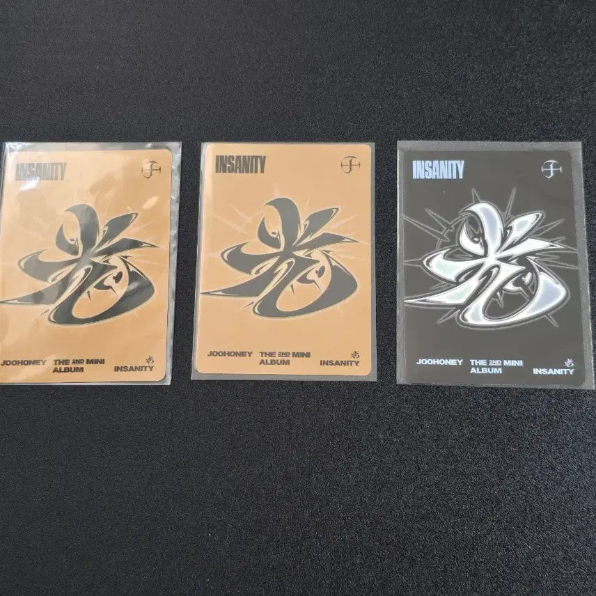 [SOLD OUT] 몬스타엑스 주헌 미니앨범 Insanity포카 3장 일괄