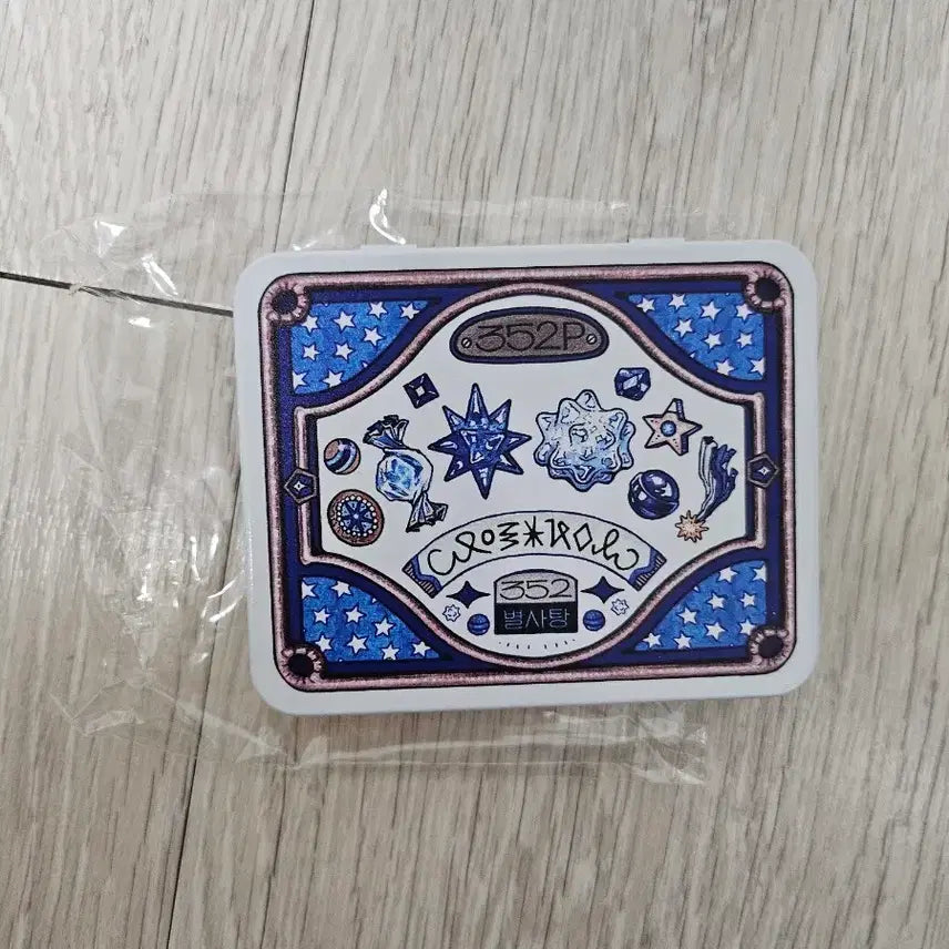 [BUNJANG] Domínguez Eohwansanggok Black Alley Special Star Candy Tin Case / 도밍 이오환상곡 검은골목 특선 별사탕 틴케이스