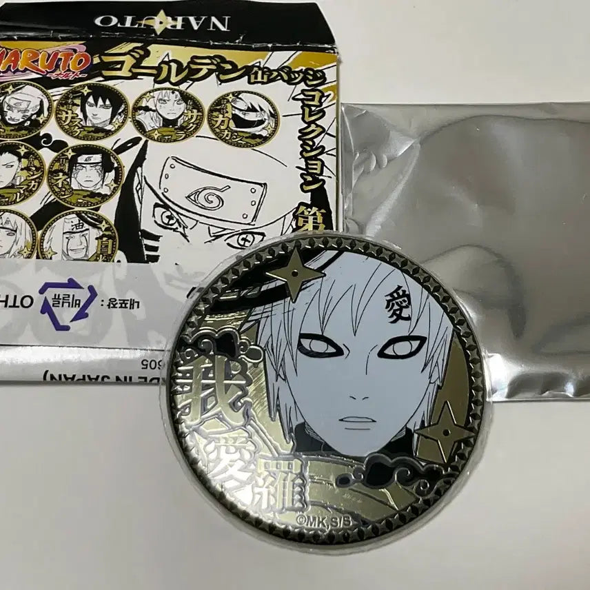 [BUNJANG] Naruto Gaara Golden Can Badge / 나루토 가아라 골든 캔뱃지 점프샵