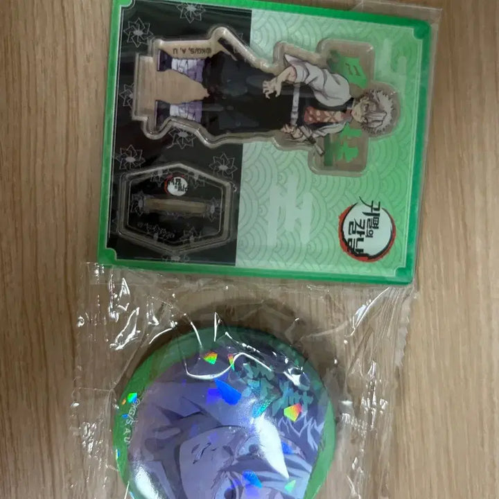 [BUNJANG] Demon Slayer Sanemi Bundle Set Acrylic Badge / 귀멸의 칼날 사네미 일괄