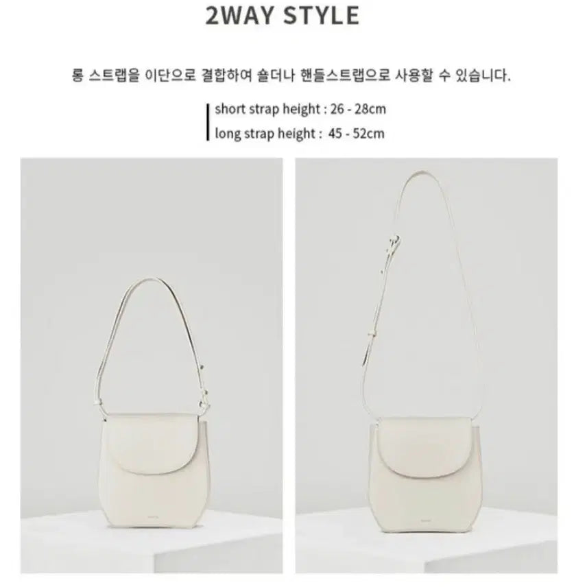 [BUNJANG] Stand Oil Curved Round Shoulder Bag / 스탠드오일 커브드라운드숄더백/크로스백 투웨이//봄맞이 가방