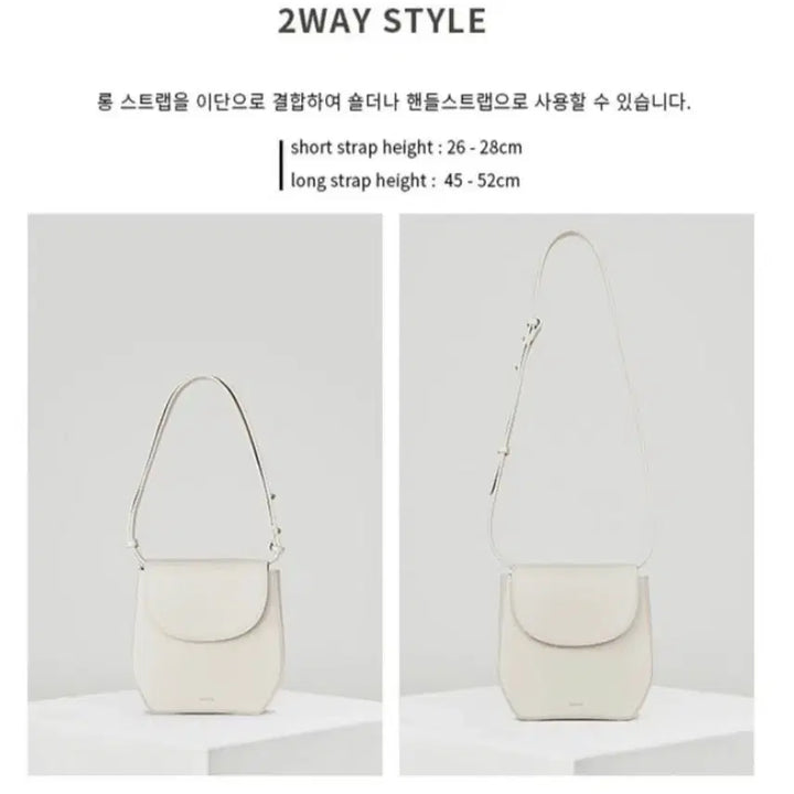 [BUNJANG] Stand Oil Curved Round Shoulder Bag / 스탠드오일 커브드라운드숄더백/크로스백 투웨이//봄맞이 가방