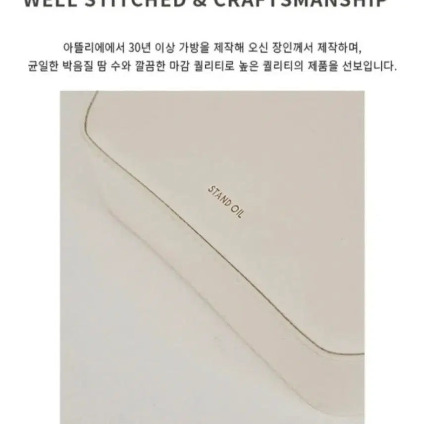 [BUNJANG] Stand Oil Curved Round Shoulder Bag / 스탠드오일 커브드라운드숄더백/크로스백 투웨이//봄맞이 가방