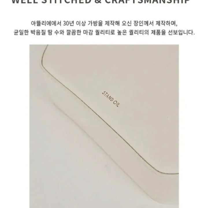 [BUNJANG] Stand Oil Curved Round Shoulder Bag / 스탠드오일 커브드라운드숄더백/크로스백 투웨이//봄맞이 가방