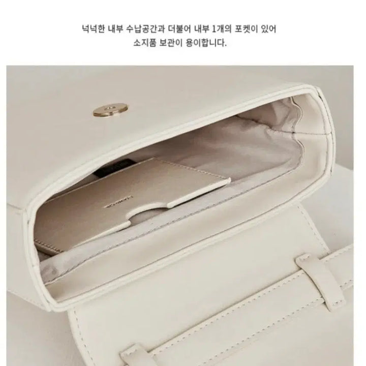 [BUNJANG] Stand Oil Curved Round Shoulder Bag / 스탠드오일 커브드라운드숄더백/크로스백 투웨이//봄맞이 가방