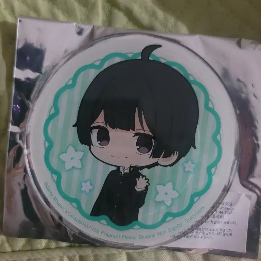[BUNJANG] Ayato Acrylic Coaster / 향기로운 꽃은 늠름하게핀다 아야토 아크릴코스터