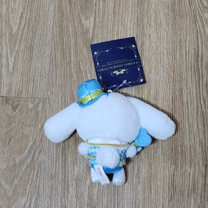 [BUNJANG] Sanrio Cinnamoroll Mascot Plush Keychain / 산리오 더 좋아하게 만들거야 마스코트 시나모롤 인형 키링 (택0)