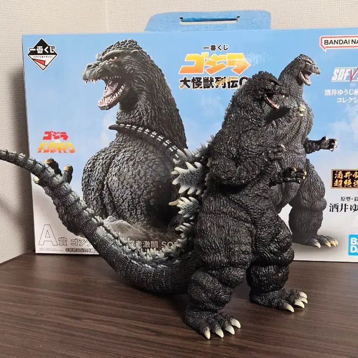 [SOLD OUT] 고질라 1991 제일복권 A상 판매