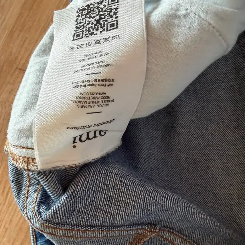 [SOLD OUT] AMI BAGGY FIT JEANS 31 아미데님팬츠