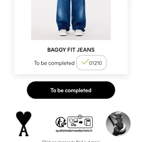 [SOLD OUT] AMI BAGGY FIT JEANS 31 아미데님팬츠