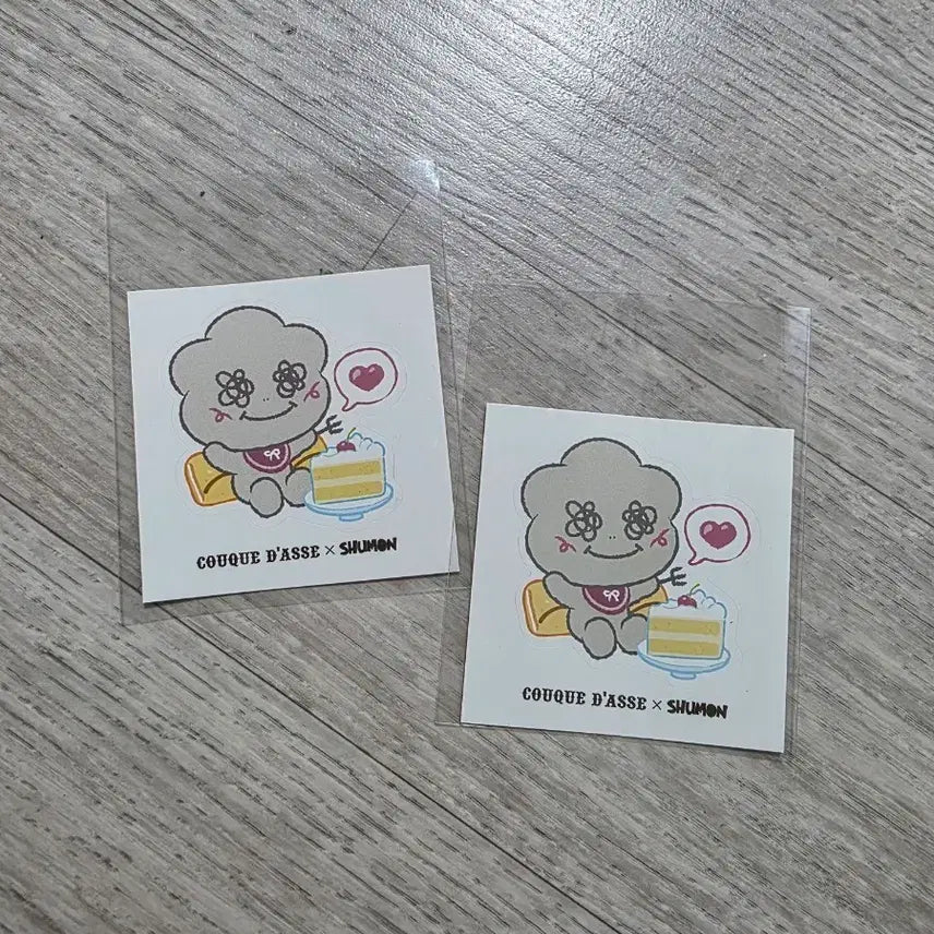 [SOLD OUT] COUQUE D&