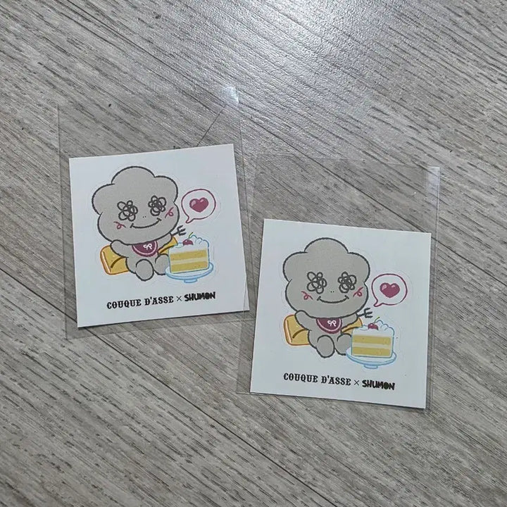 [SOLD OUT] COUQUE D&