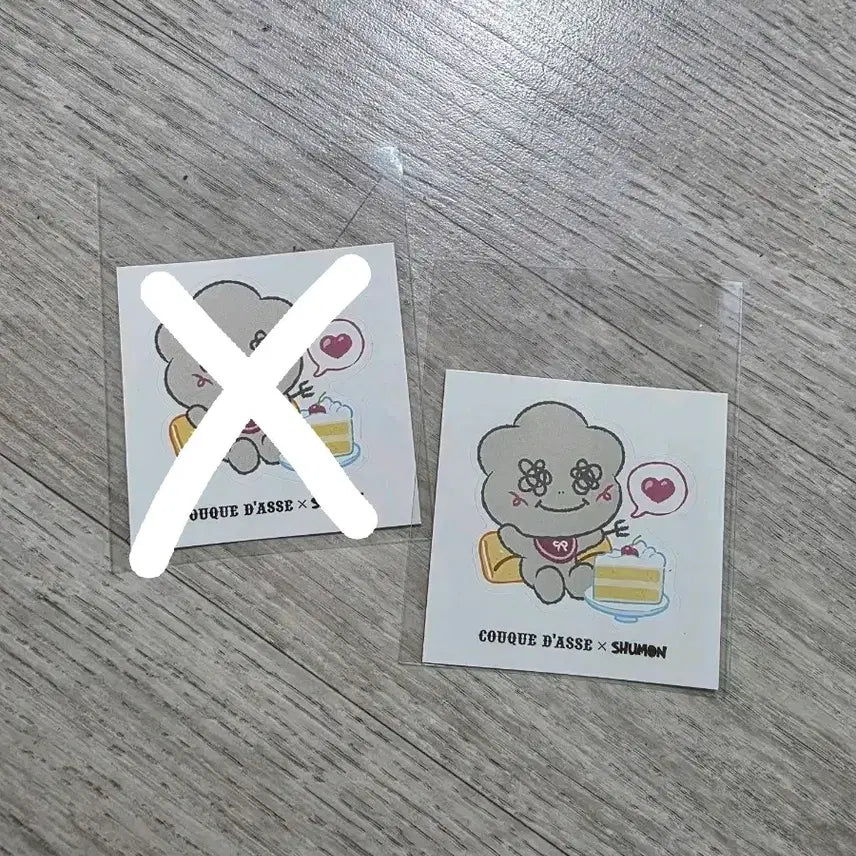[SOLD OUT] COUQUE D&
