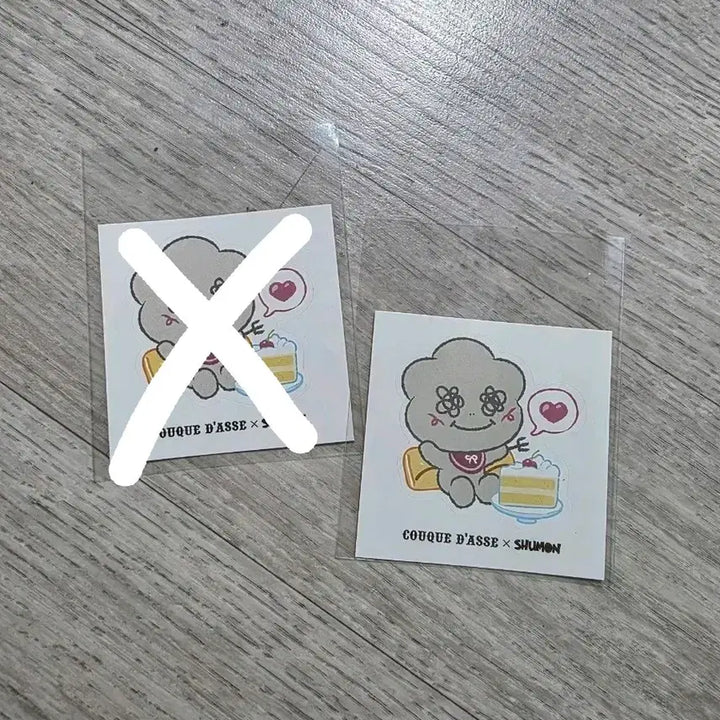 [SOLD OUT] COUQUE D&