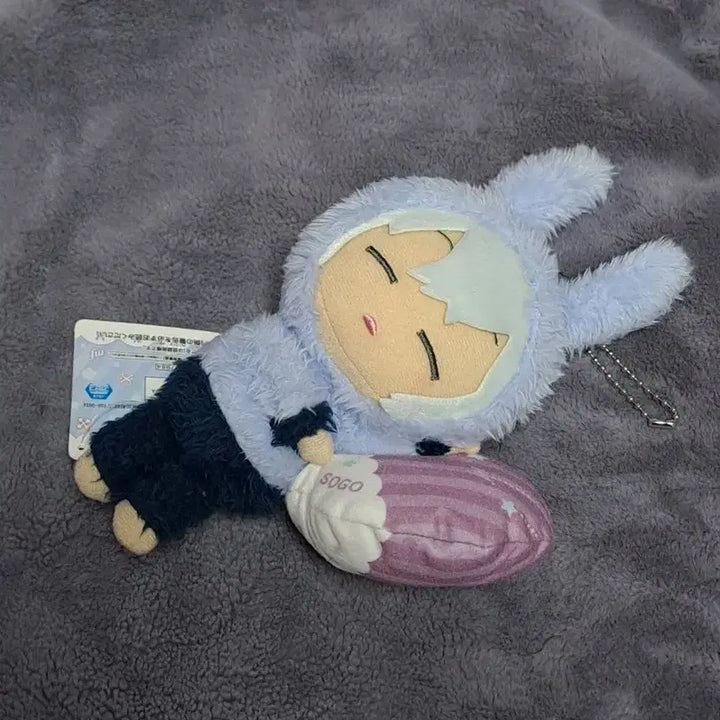 [BUNJANG] IDOLiSH7 Sogo Yume No Naka Nui Plush / 아이나나 소고 유메노나카 누이