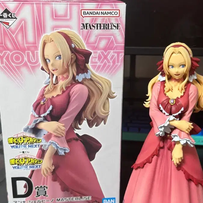 [BUNJANG] My Hero Academia D-Award Anna Figure / 나히아 제일복권 유어넥스트 d상 안나