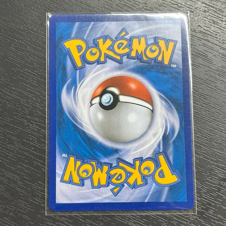 [BUNJANG] Pokemon Card Dandel SR / 포켓몬스터 포켓몬카드 단델 SR