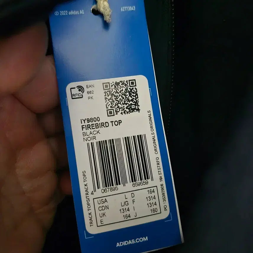 [BUNJANG] Adidas Firebird Track Top (Black) - Kids L / 아디다스 져지 키드 파이어버드 트랙탑 블랙 L