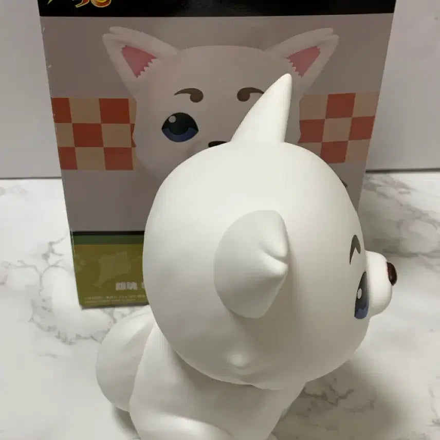 [BUNJANG] Gintama Sadaharu SOFVIMATES Figure / 은혼 사다하루 SOFVIMATES 피규어
