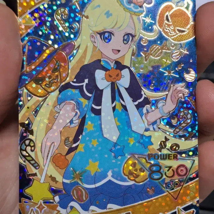 [BUNJANG] Secret IFRI 4th Edition Card Choa Miracle Halloween Blue / 비밀의 아이프리 4탄 4성 카드 초아 미라클 핼러윈 할로윈 블루