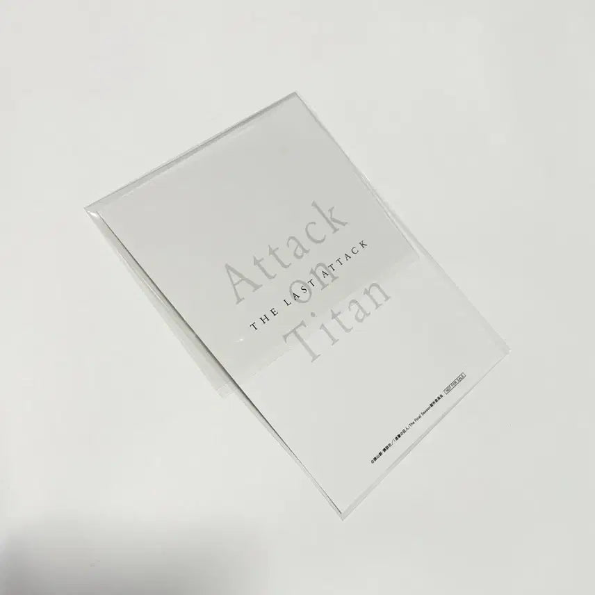 [BUNJANG] Attack on Titan Levi Special Edition Postcard / 진격의거인 극장판 특전 일본판 리바이엽서