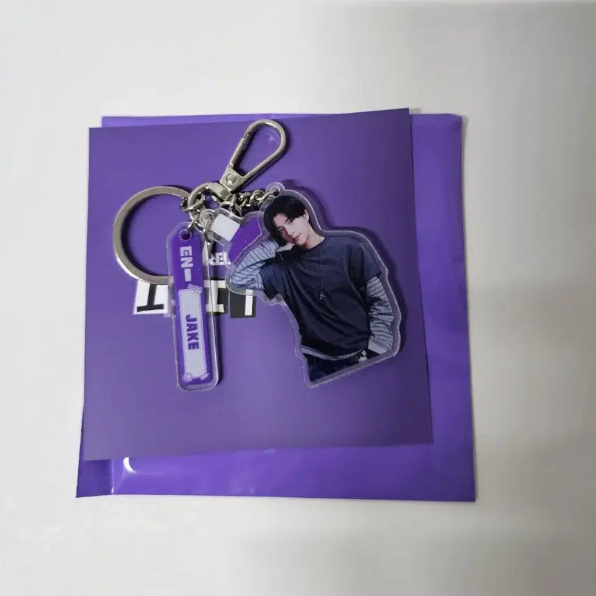 [BUNJANG] Listerine ENHYPEN Jake Keyring / 리스테린 엔하이픈 콜라보 키링 제이크