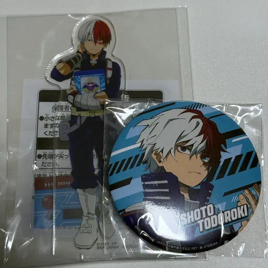[BUNJANG] Todoroki Namco Gacha Acrylic Goods Bundle Set / 토도로키 남코 가챠 뽑기 한정 아크릴 굿즈 쿠라스시 캔뱃지