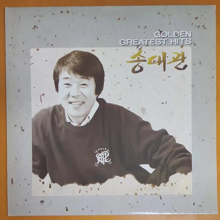 [BUNJANG] Song Dae Kwan Golden Greatest Hits LP / LP/송대관 GOLDEN GREATEST HITS