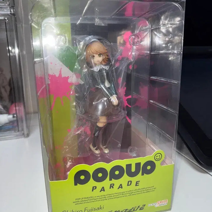 [BUNJANG] Danganronpa Chihiro Fujisaki Figure / 단간론파 후지사키 치히로 피규어 판매합니다
